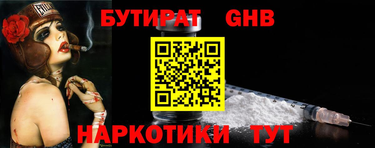 APVP Изобильный