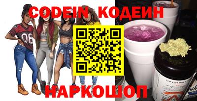 mdpv Кумертау