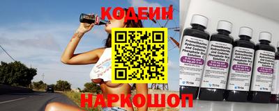 mdpv Кумертау