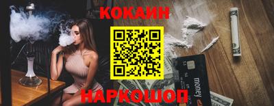 mdpv Кумертау