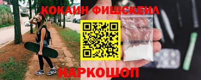 соль курить ск Кулебаки