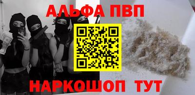 трава Кунгур