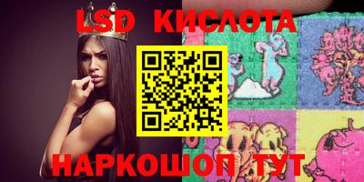 mdpv Кумертау