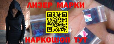 mdpv Кумертау