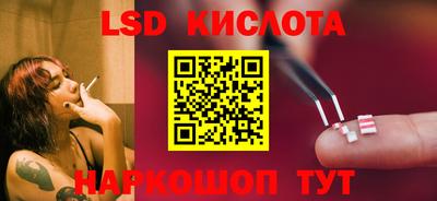 mdpv Кумертау