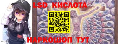 mdpv Кумертау