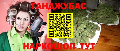 соль курить ск Кулебаки