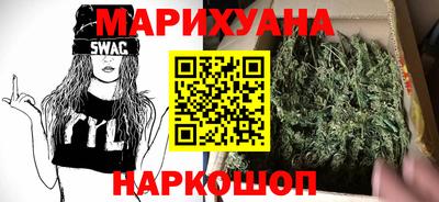 соль курить ск Кулебаки