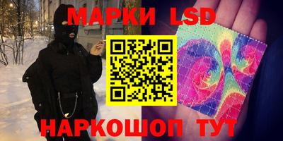 mdpv Кумертау