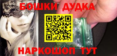 mdpv Кумертау