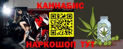 соль курить ск Кулебаки