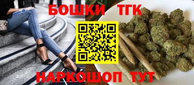 трава Кунгур