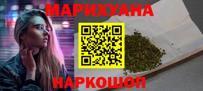 соль курить ск Кулебаки