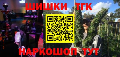 соль курить ск Кулебаки