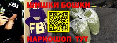 соль курить ск Кулебаки