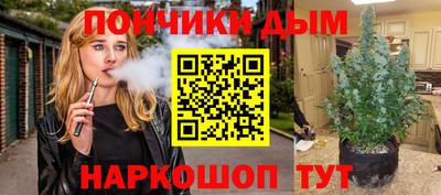 трава Кунгур