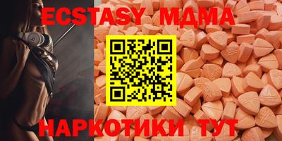 соль курить ск Кулебаки