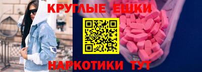 mdpv Кумертау