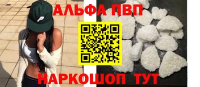 соль курить ск Кулебаки