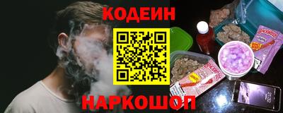 соль курить ск Кулебаки