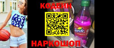 трава Кунгур