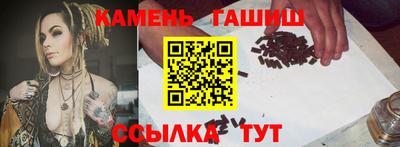mdpv Кумертау