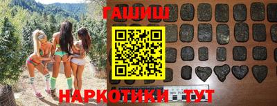 соль курить ск Кулебаки