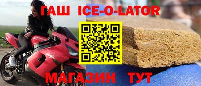 трава Кунгур
