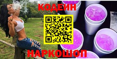 mdpv Кумертау