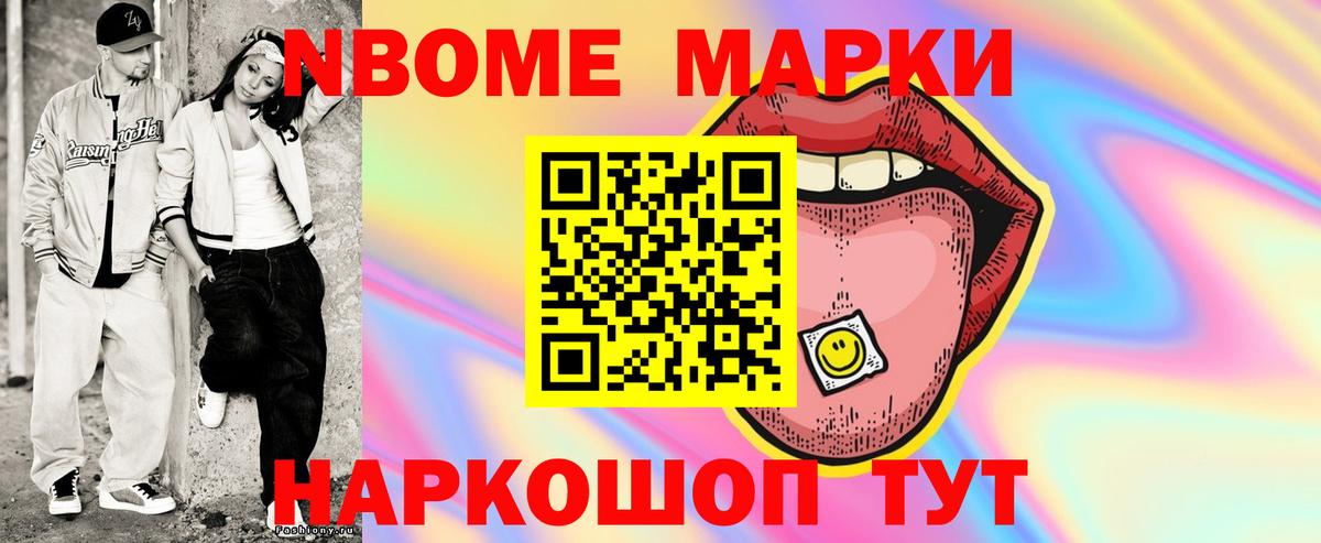 LSD-25 экстази ecstasy Изобильный