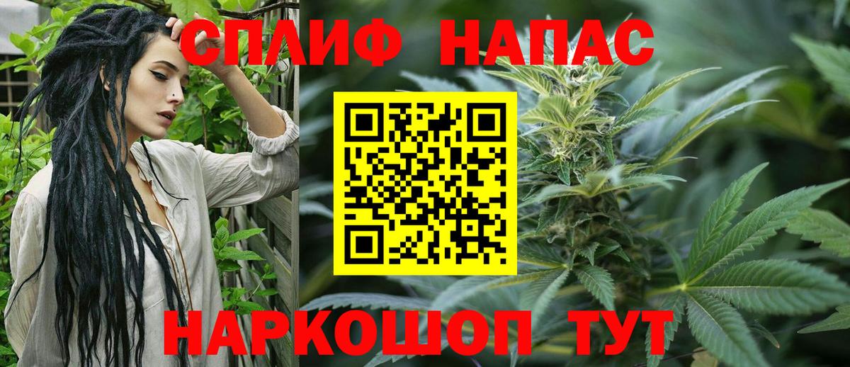 Шишки марихуана Amnesia Изобильный